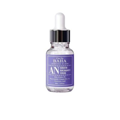 Cos De BAHA Arbutin Niacinamide Serum 30ml