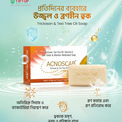 Acnoscab Soap 75g