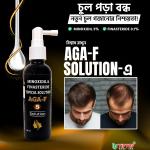 AGA - F Solution-  Minoxidil 5%