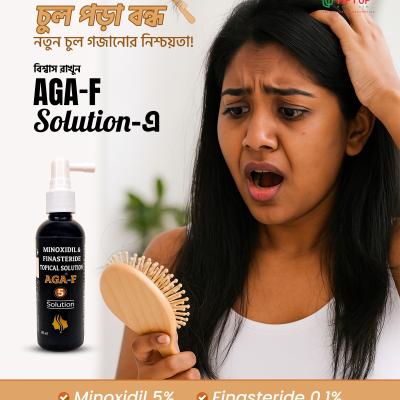 AGA - F Solution-  Minoxidil 5%