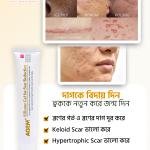 AGEM Silicon Gel 30g