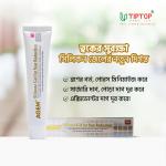 AGEM Silicon Gel 30g