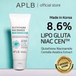 APLB Glutathione Niacinamide Facial Cleanser 80ml