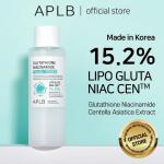APLB Glutathione Niacinamide Facial Toner 160ml