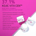 APLB Kojic Acid Vitamin C Facial Cream 55ml