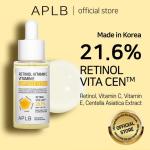 APLB Retinol Vitamin C Vitamin E Ampoule Serum 40ml