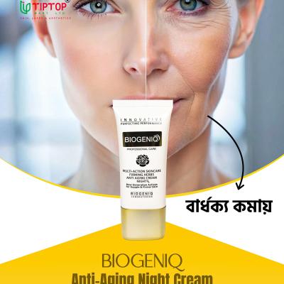 BIOGENIQ Anti Aging Night Cream