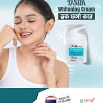 D-Silk Whitening Cream