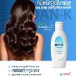 DAN-K Shampoo 100ml