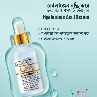 Biogeniq Hyaluronic Acid Facial Serum 30ml