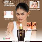 INOR 35 Wrinkle Serum – 50ml