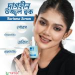 Karizma Whitening Serum