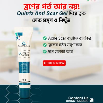 Quitriz Anti Scar Gel