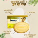 Regency Skin Care Soap