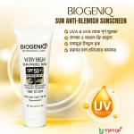 BIOGENIQ Sun Care SPF 50+ (Very High Sun Protection)
