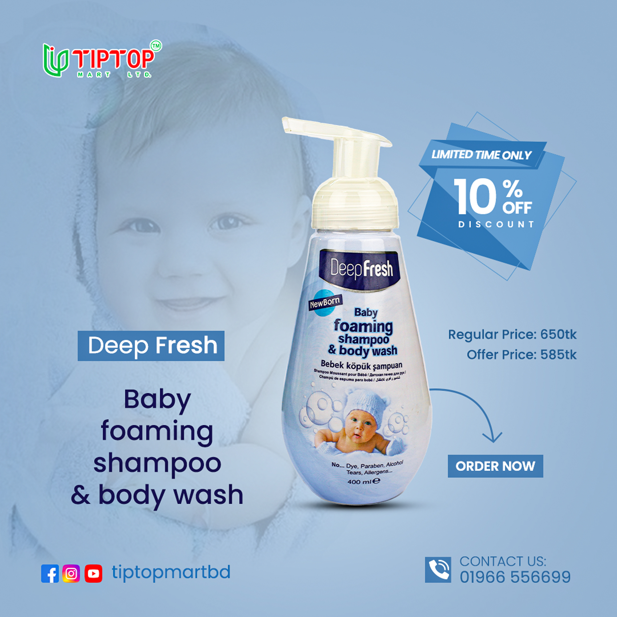 Deep Fresh Baby Fomaing Shampoo & Body Wash 400 ML