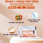 DIVME End Mela One-Shot White Toning Cream