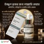 CELERANICO Brightening Serum Niacinamide Serum 30ml