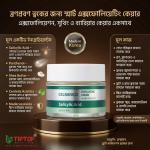 CELRANICO Exfoliating Cream Salicylic Acid 50ml