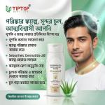 Dermolux Shampoo 100ml