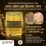 Gold Energy Snail Synergy Gold Snail Red Ginseng Soap