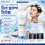 GSLEY Korea East Sea Salt Shampoo (200ml)