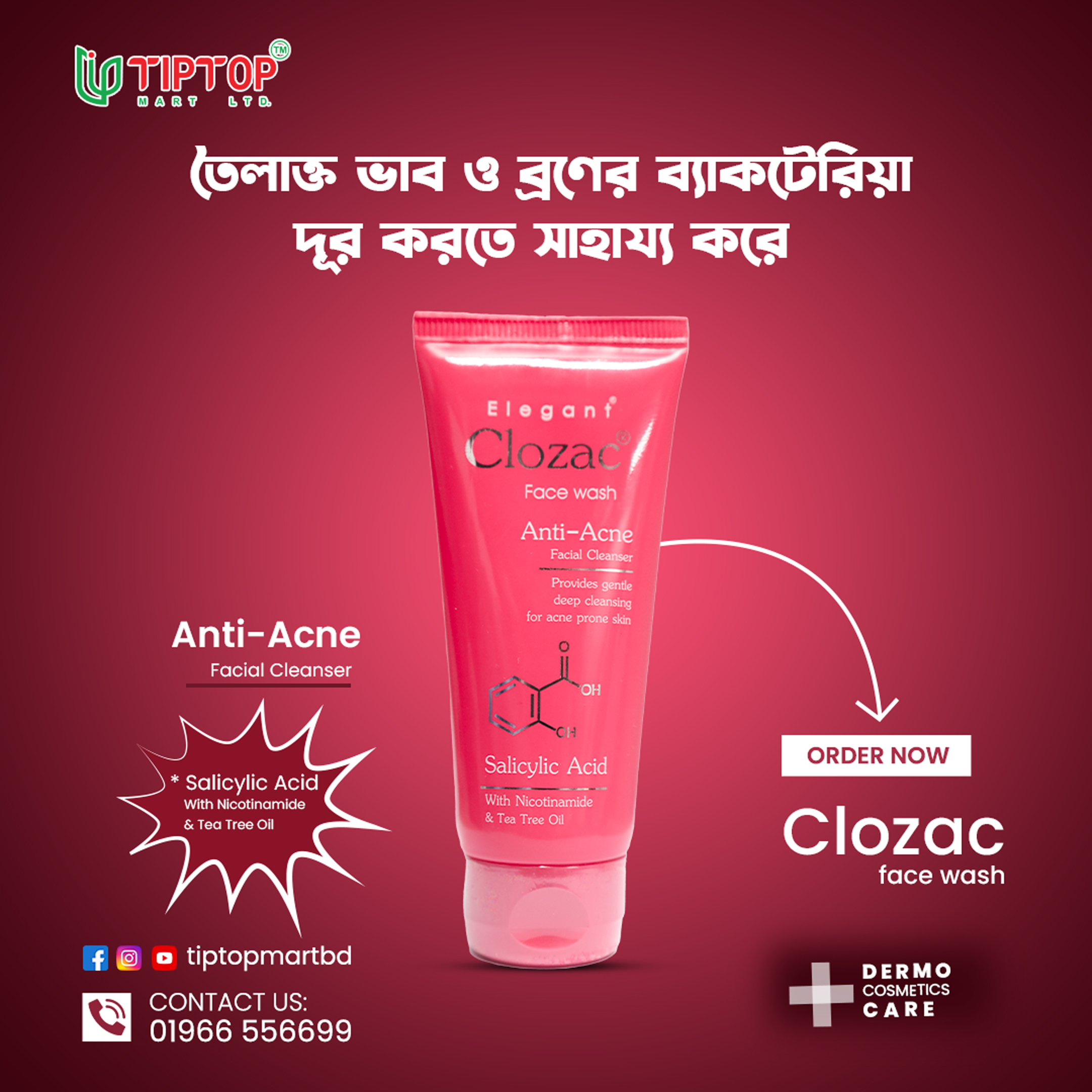 clozac-anti-acne-face-wash-gel-best-face-wash-for-acne-tiptop-mart