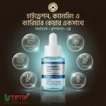 CELRANICO True Moisturizing Serum Hyaluronic Serum 30ml