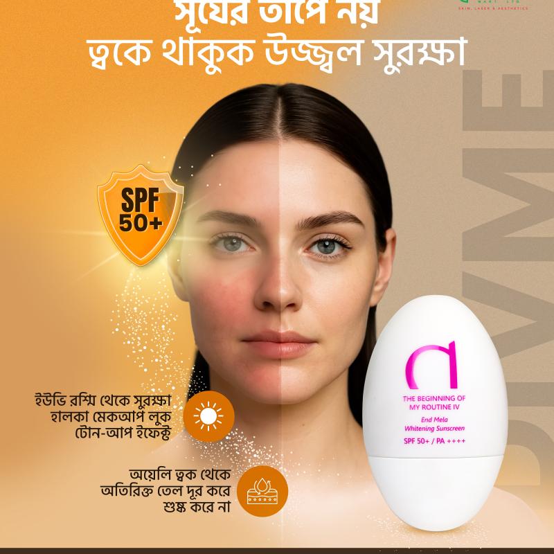 DIVME End Mela Whitening Sunscreen SPF 50+ PA++++ 50ml